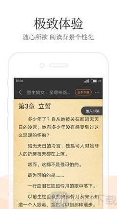 菲律宾ecc清关可以加急(ecc清关加急办理指南)